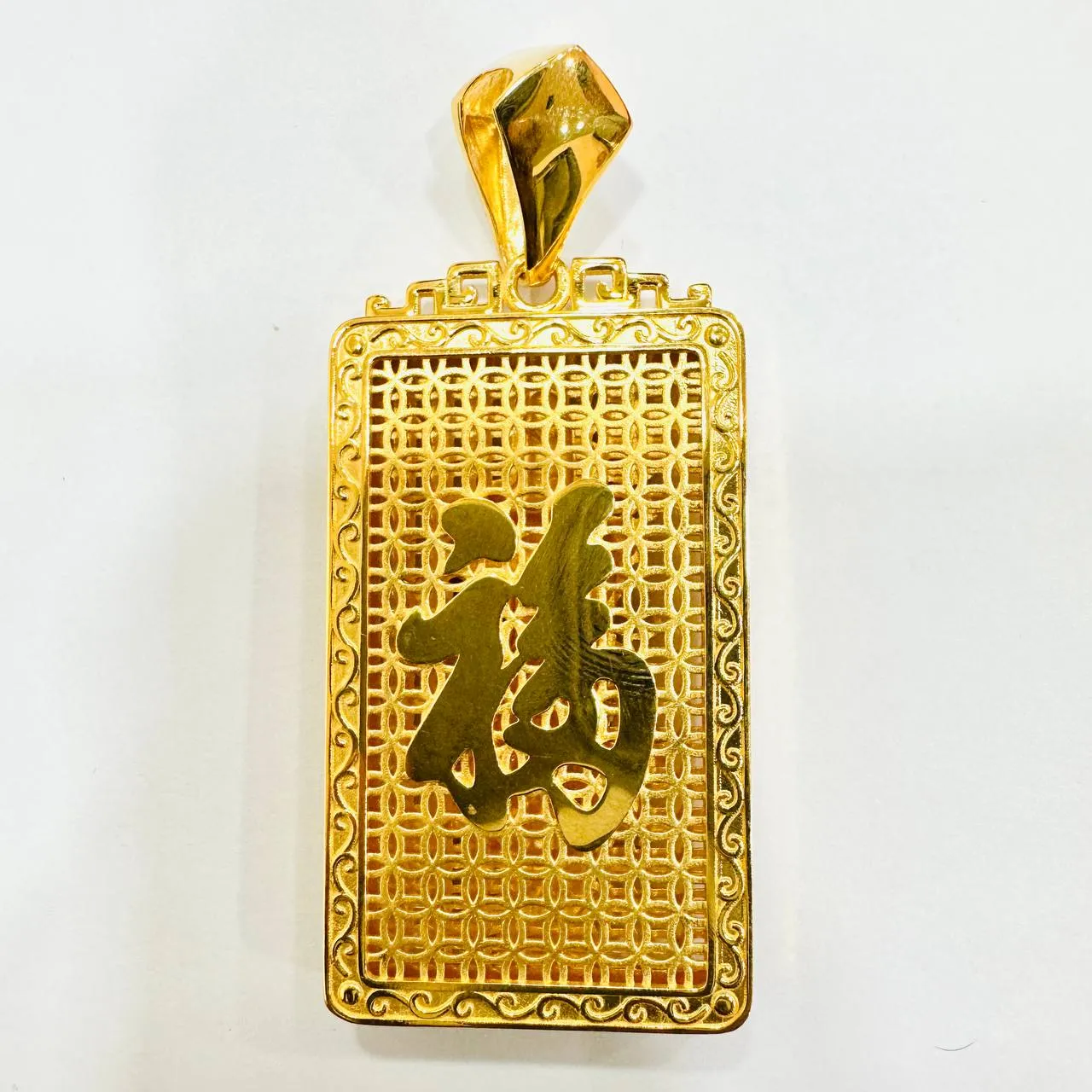 22k / 916 Gold Dragon Pendant Smooth Finish