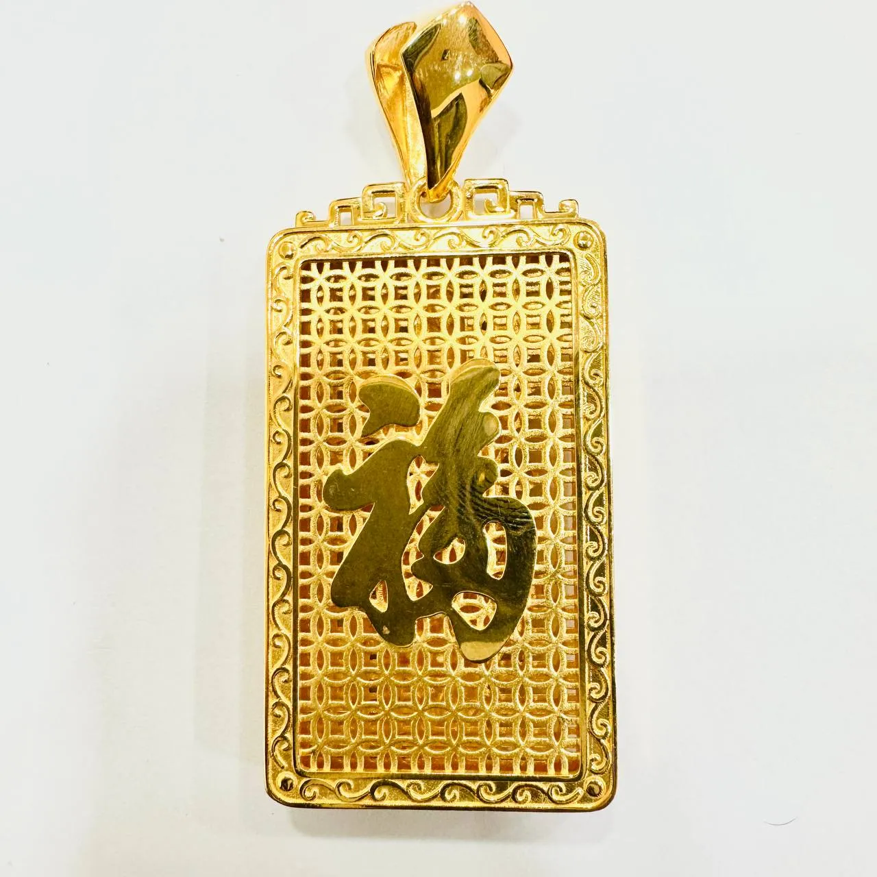 22k / 916 Gold Dragon Pendant Smooth Finish