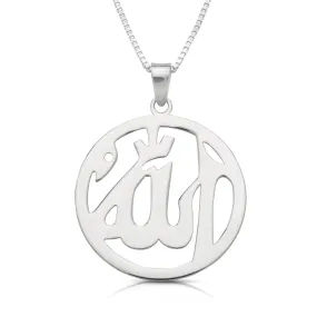 Better Jewelry New! Muslim Allah Necklace .925 Sterling Silver