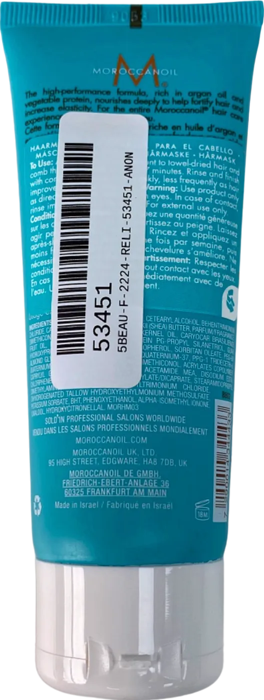 Moroccanoil Restorative Hair Mask 75ml